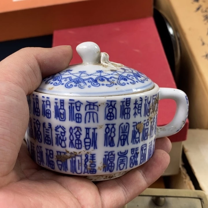 随**福如图所示所拍即所得