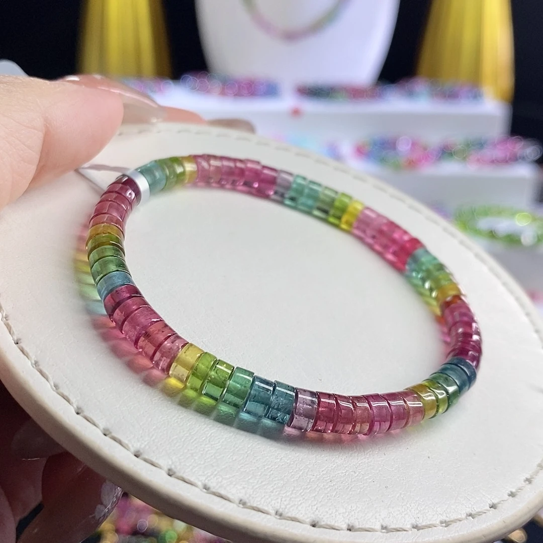 未镶嵌手链碧玺直切药片