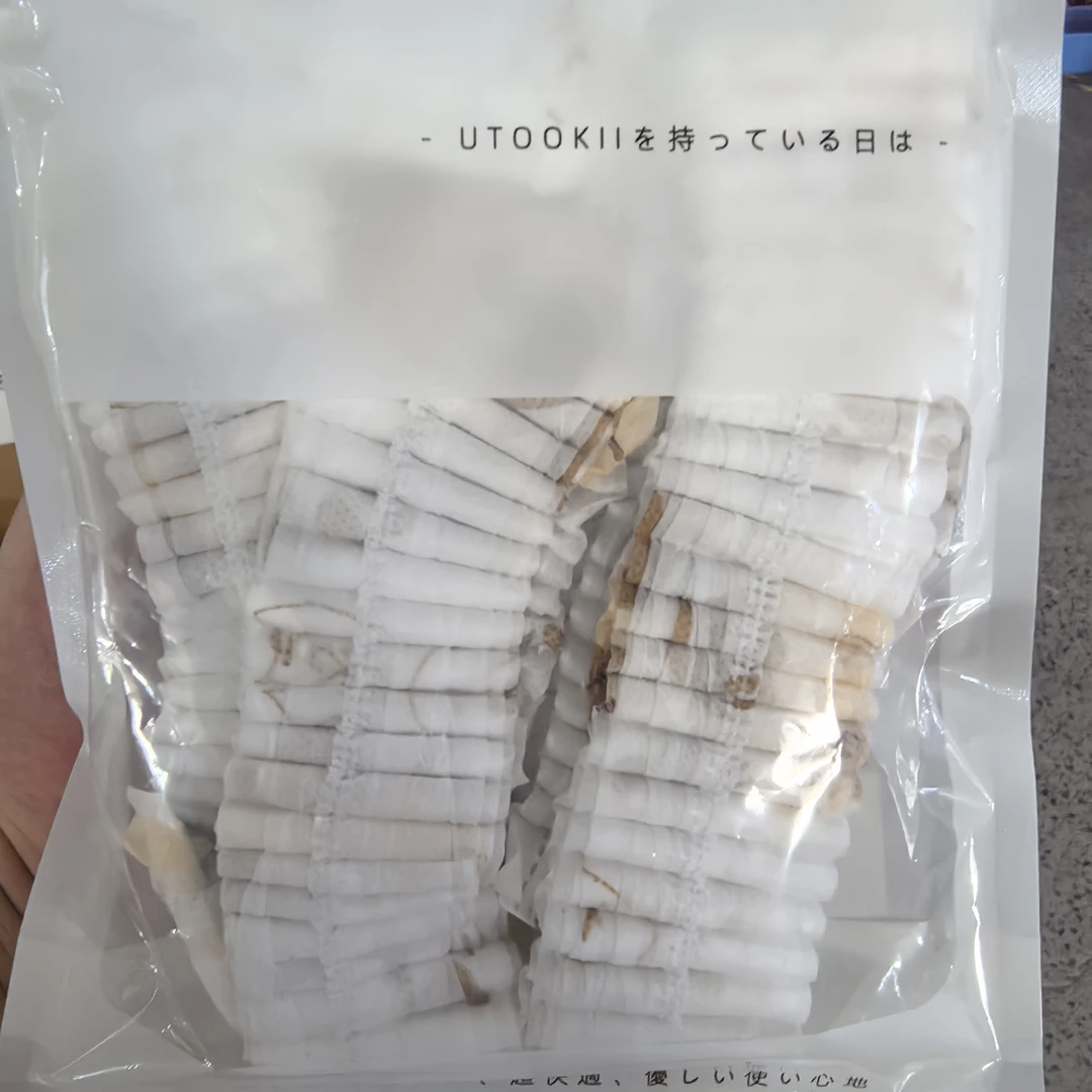 a5906旅行便携一次性枕套