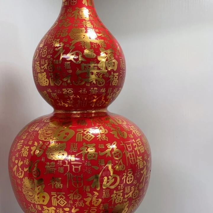 景德镇陶瓷花瓶摆件