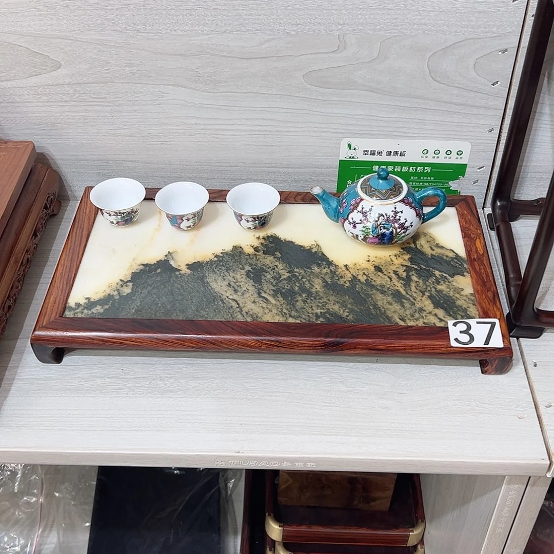 微凹黄檀（南美大红酸枝）