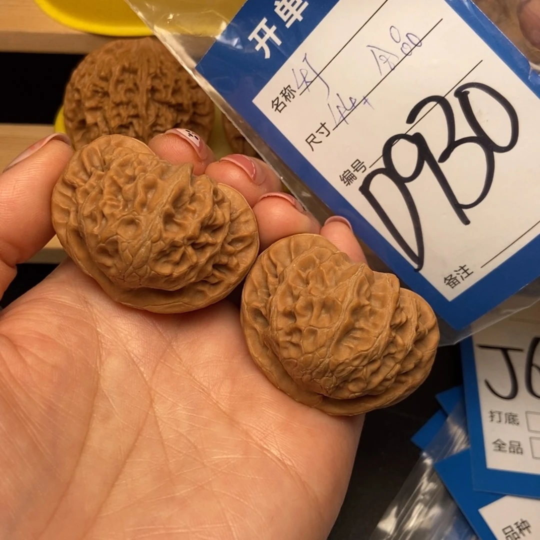 桃核吊坠核桃宫灯