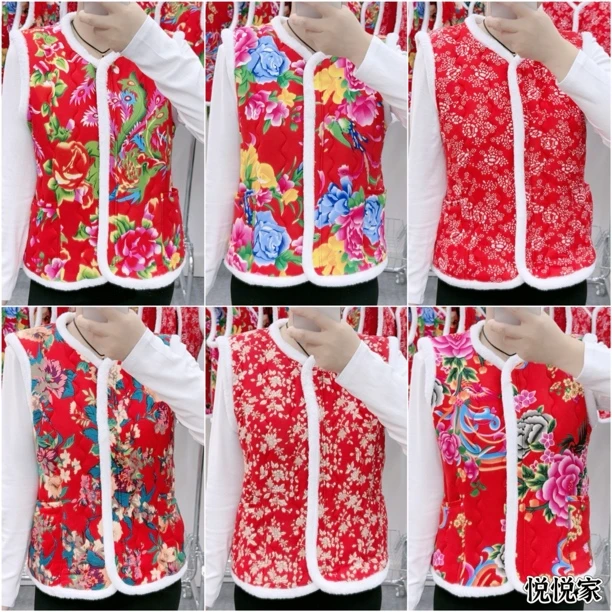 2025冬东北大花保暖拉链马甲民族风棉坎肩