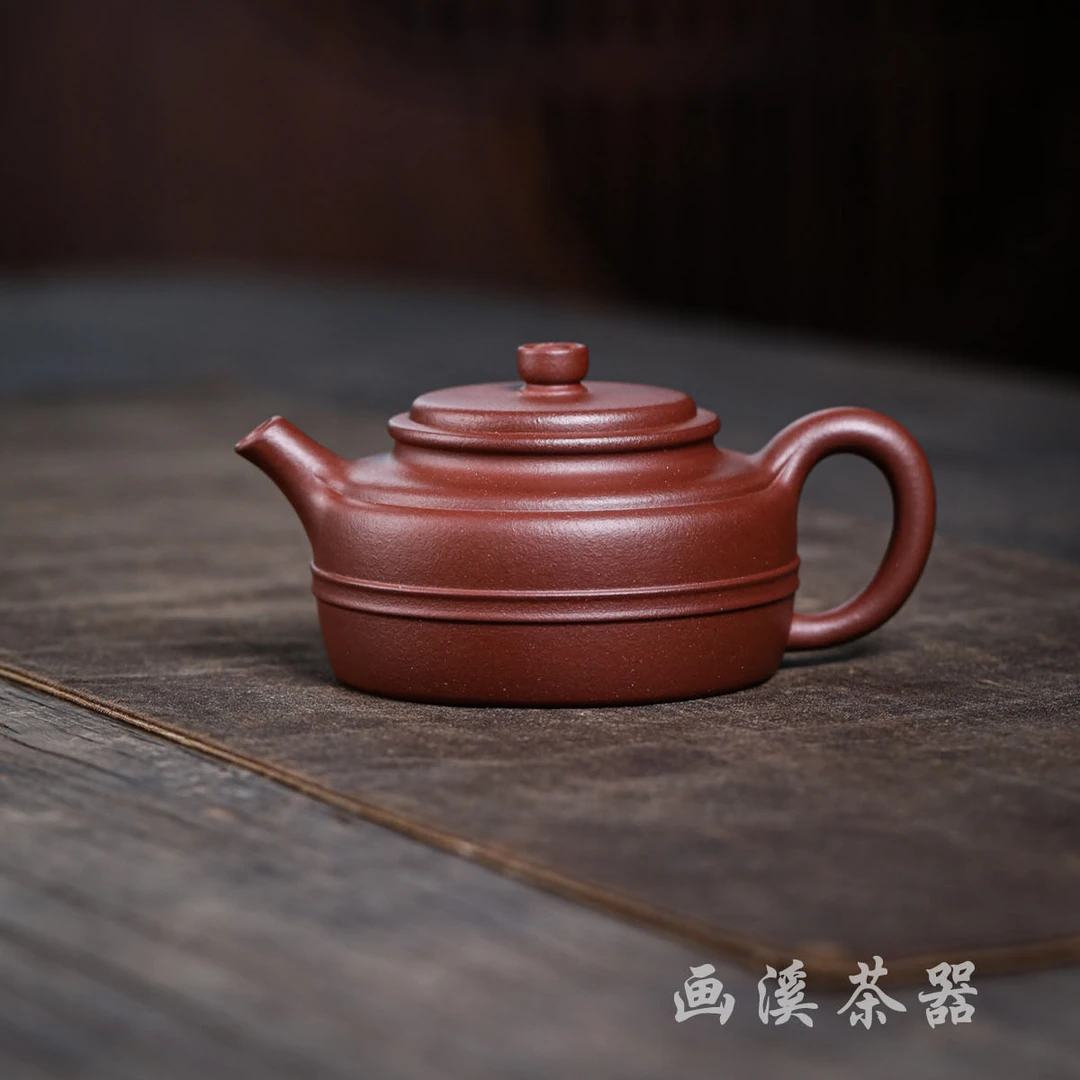 原矿中槽清明德壶 266cc 精工半手工制作