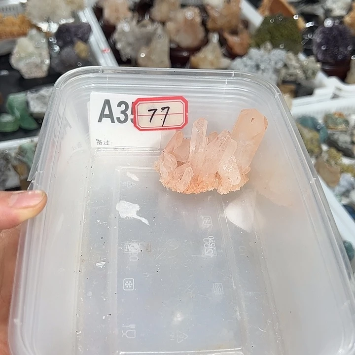 带***塔未镶嵌水晶珠宝半成品