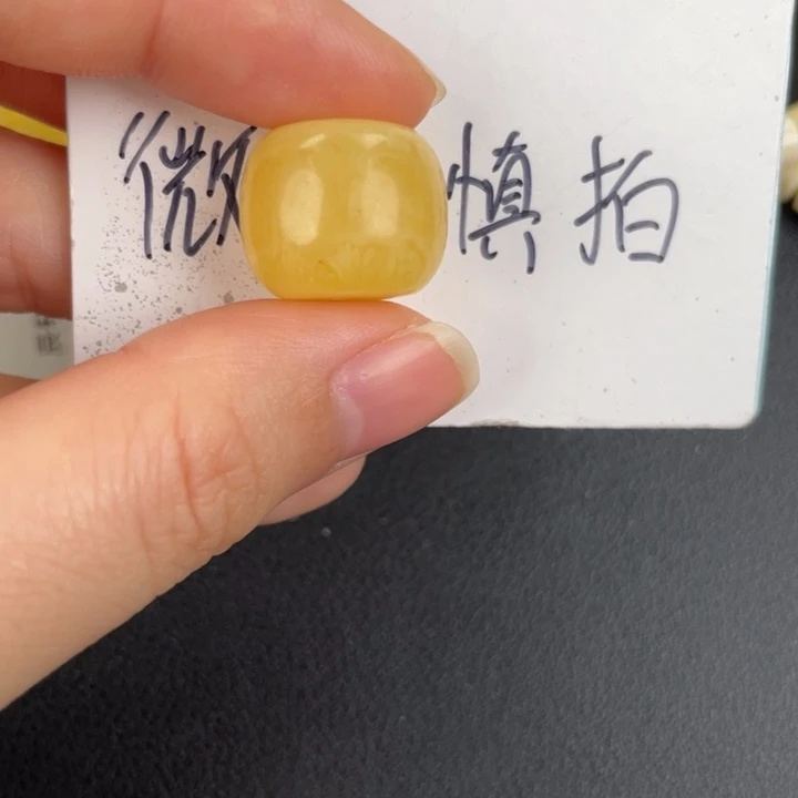 琥珀裸石未镶嵌天然34