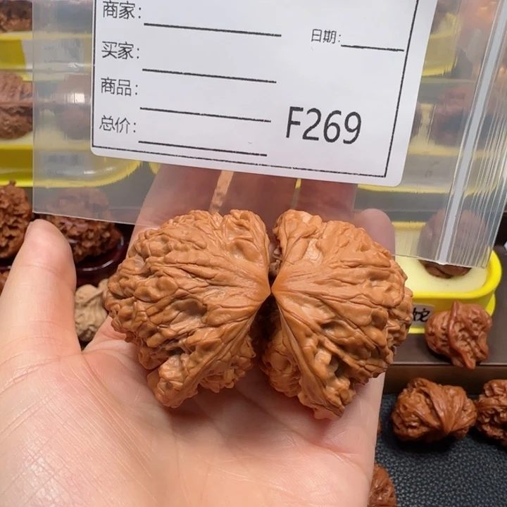 文玩核桃把件蛇王49