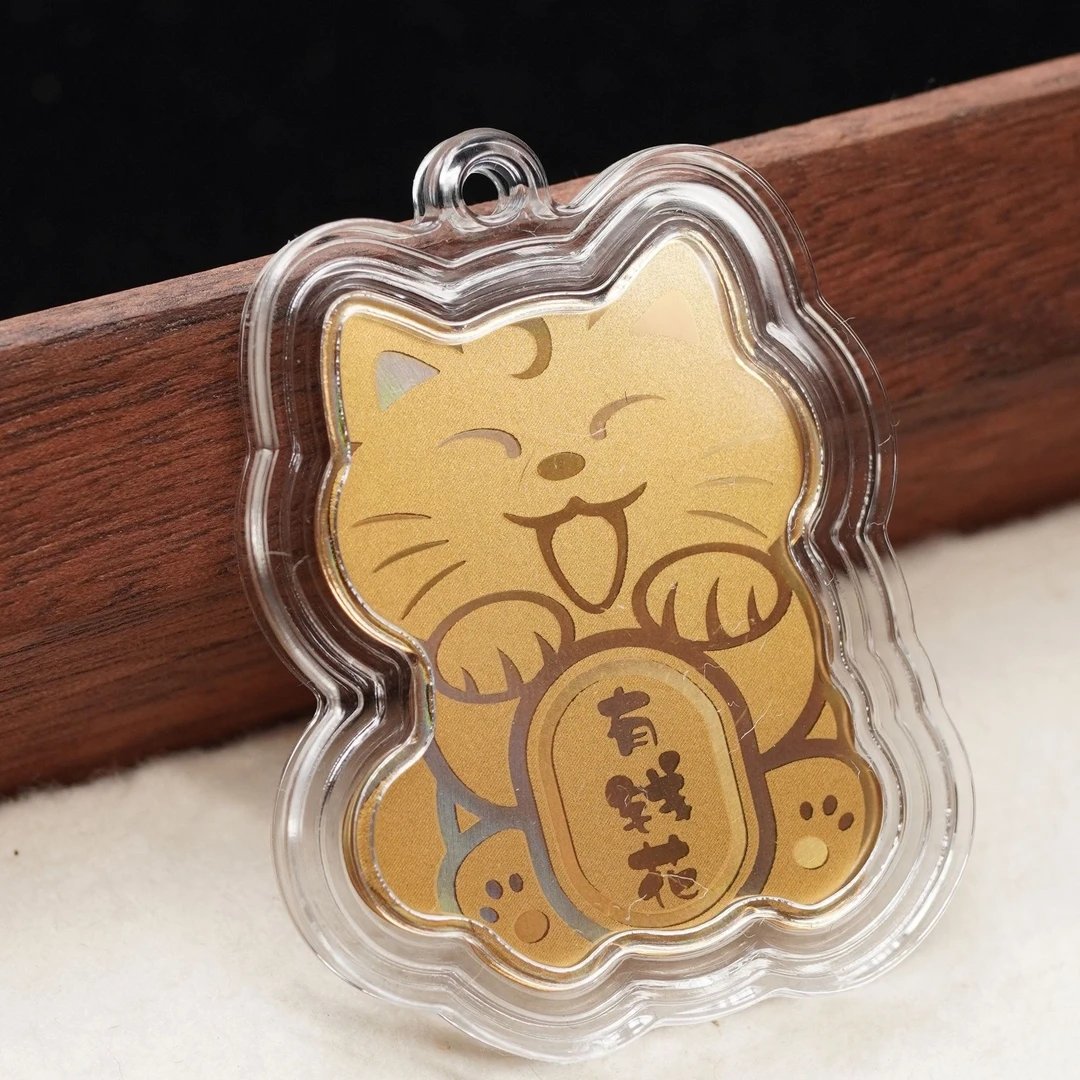 天然999小猫卡片
