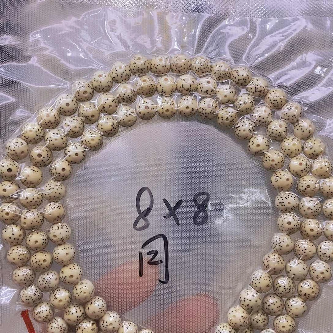 【闪购商品】星月菩提手串原白