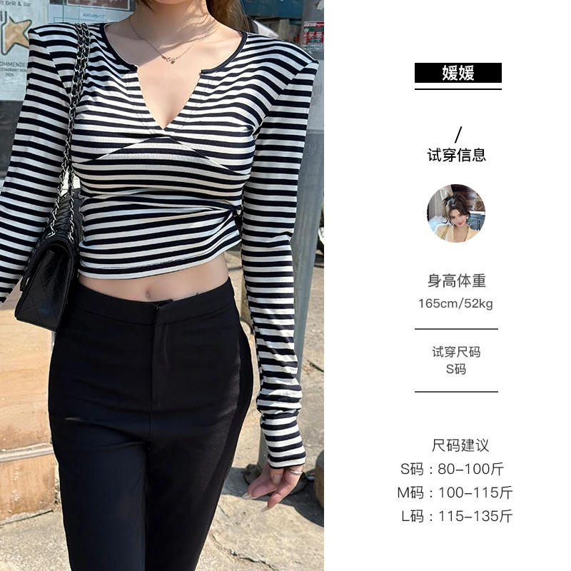 媛媛【通勤笔记】新款显瘦条纹短款修身长袖打底t恤紧身内搭#D0735