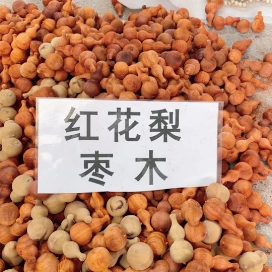 非洲紫檀（红花梨）