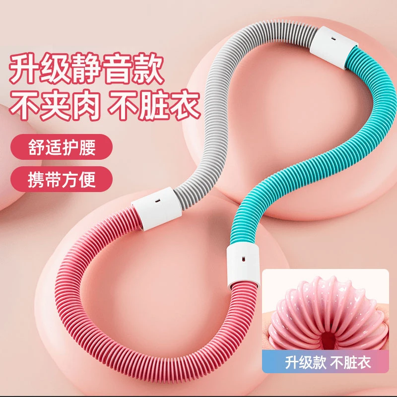 【螺丝加固静音款/不脏衣】软体呼啦圈软管爆汗居家健身运动器材