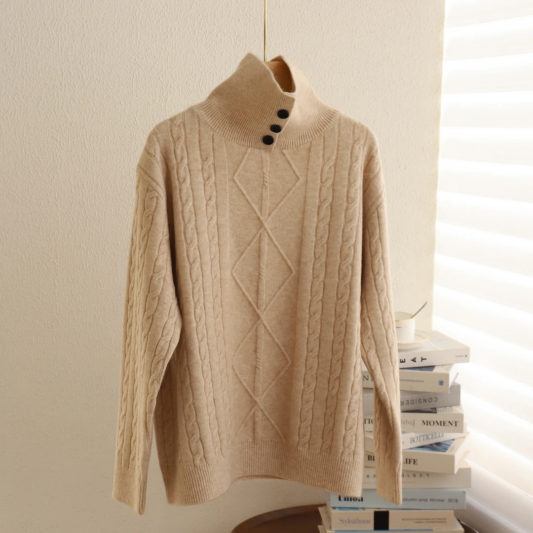松弛感高领麻花纹针织毛衣女2025秋冬厚实通勤保暖绞花纹内搭上衣
