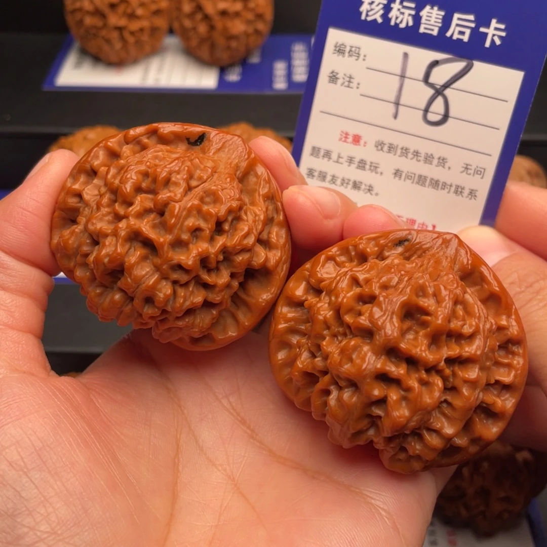 把件文玩核桃官帽50尺18号