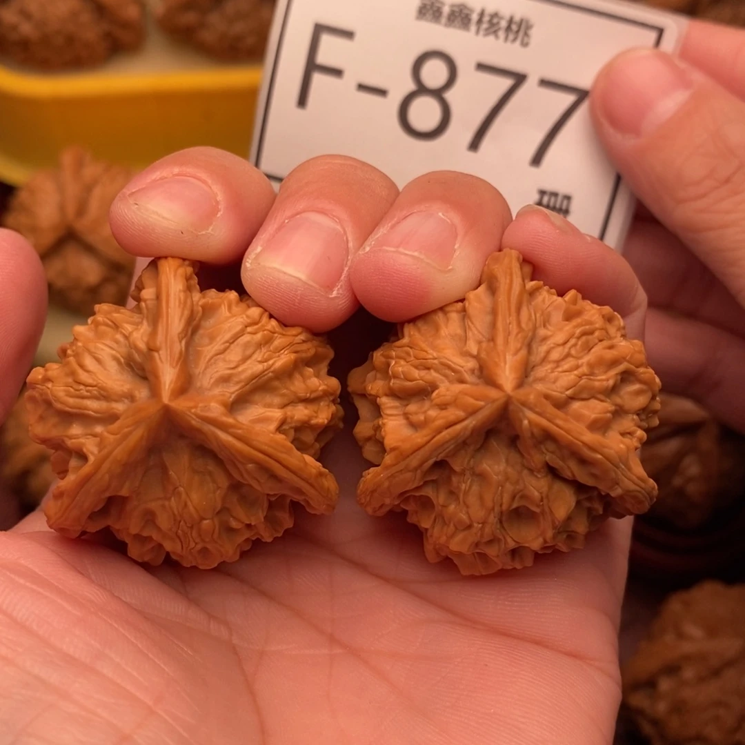 文玩核桃把件盘山奔36