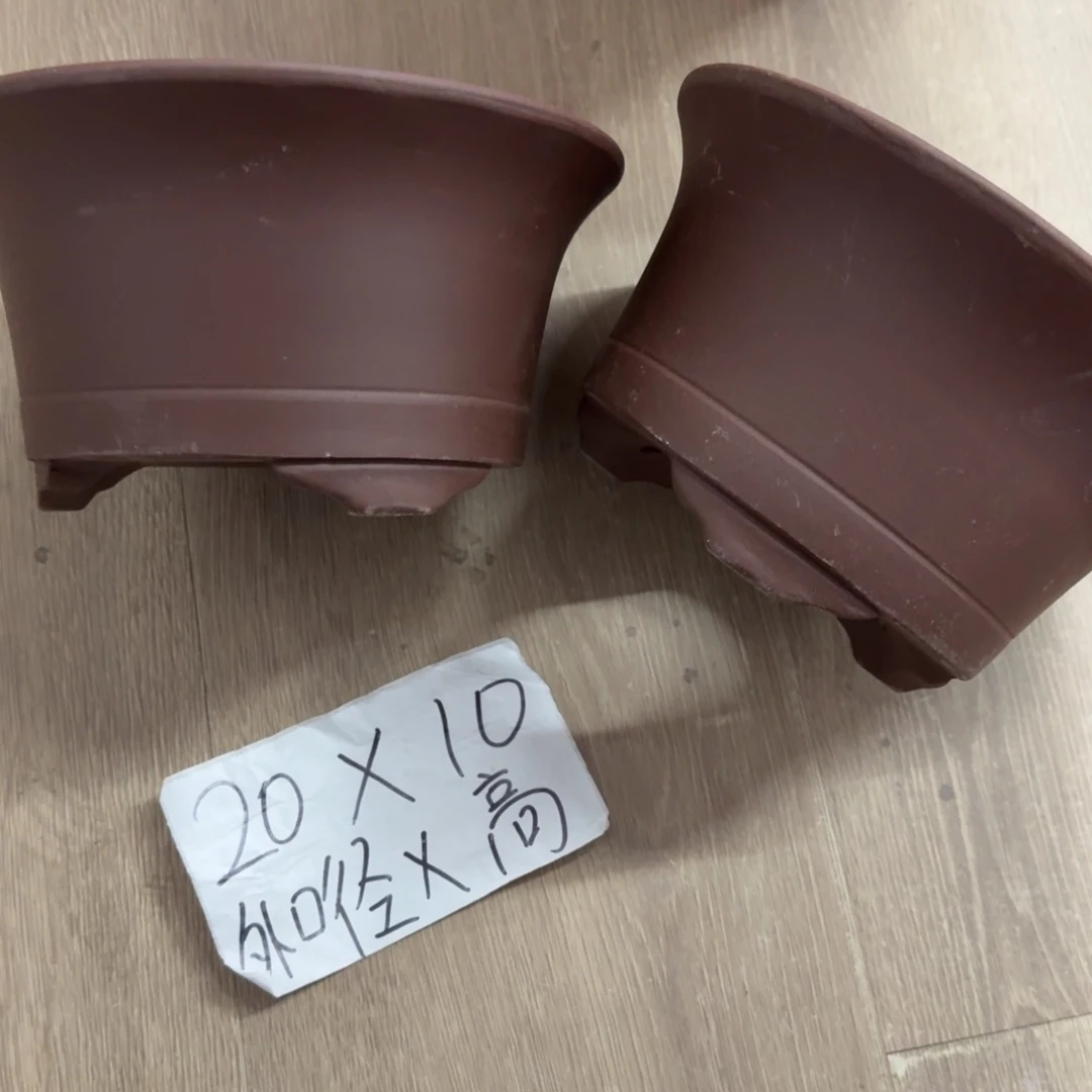 紫砂花盆破损包赔