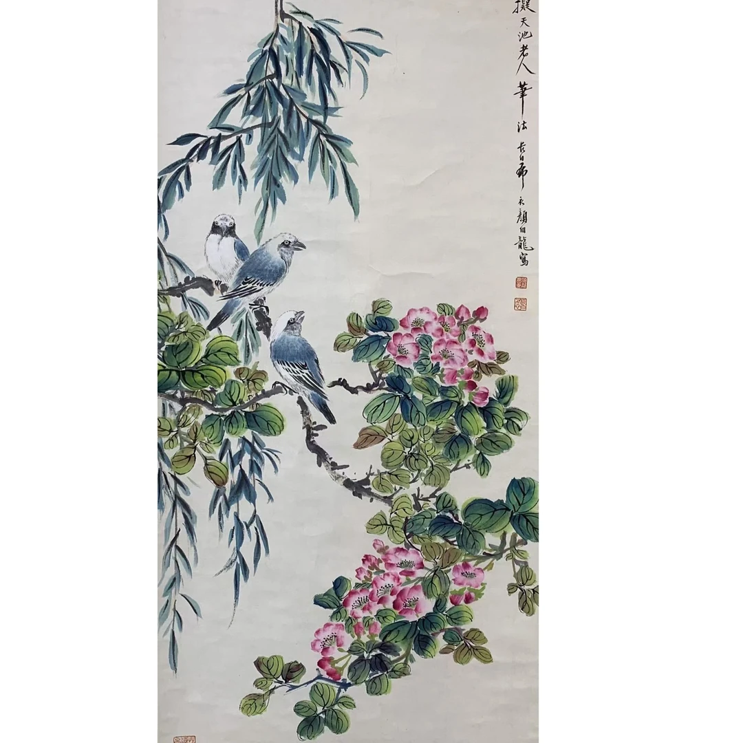 颜BL 花鸟立轴100 50 4.5平尺