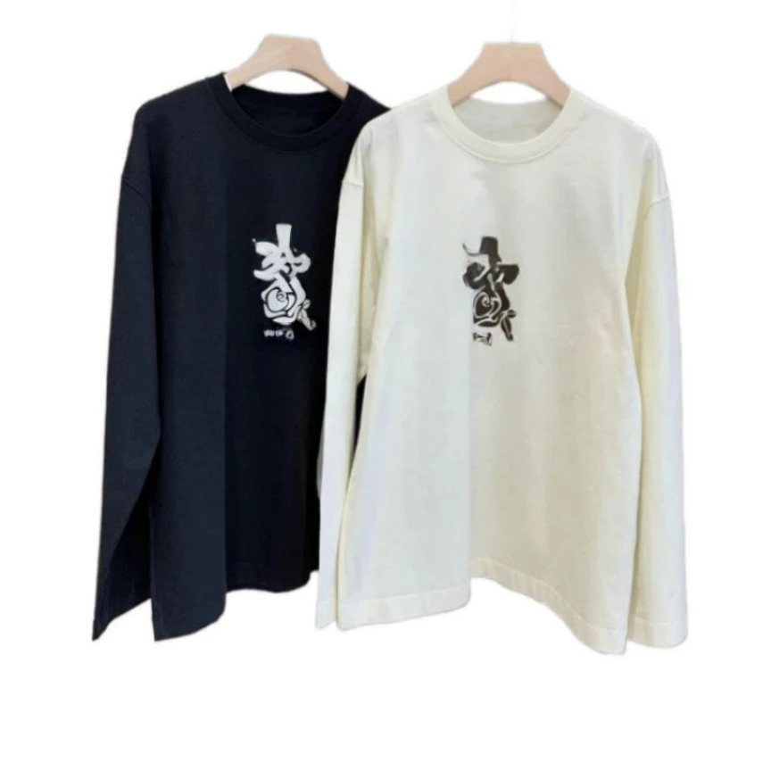 【YLANGENE】简约百搭长袖圆领T恤0737NTWM