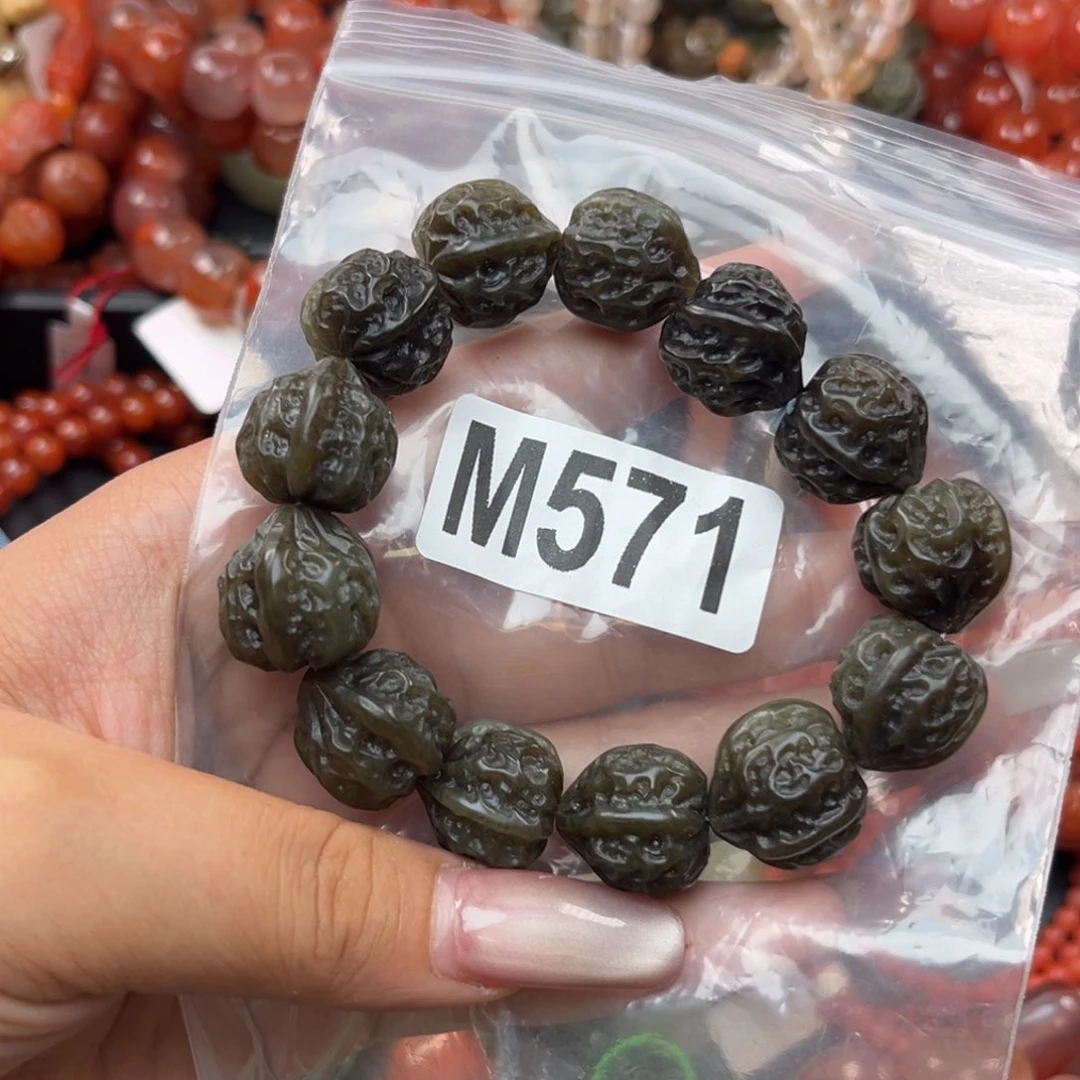 手链未镶嵌和田玉