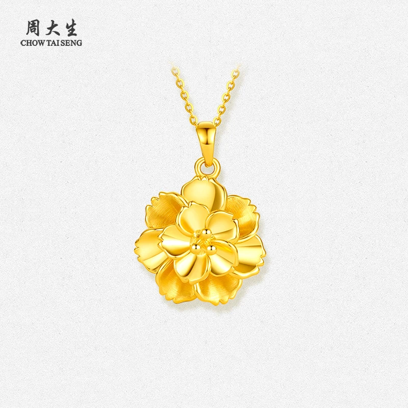 【周大生】黄金牡丹花吊坠足金硬金大金花挂坠Y0GC0975