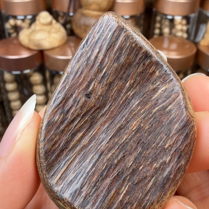 沉香碎屑沉香文莱随行11.7克