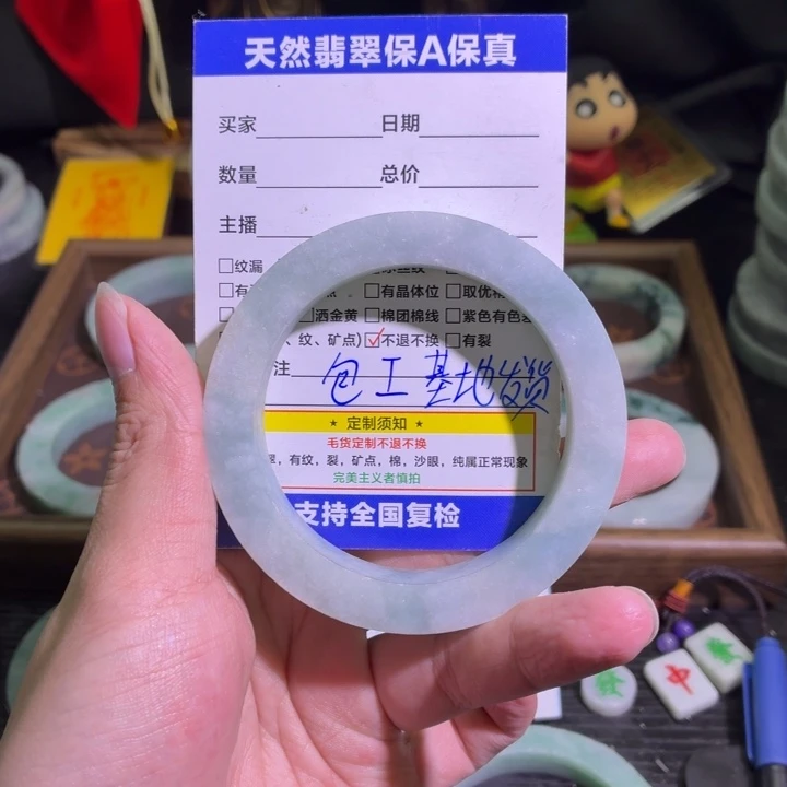 定制翡翠未镶嵌天然翡翠A货毛胚手镯