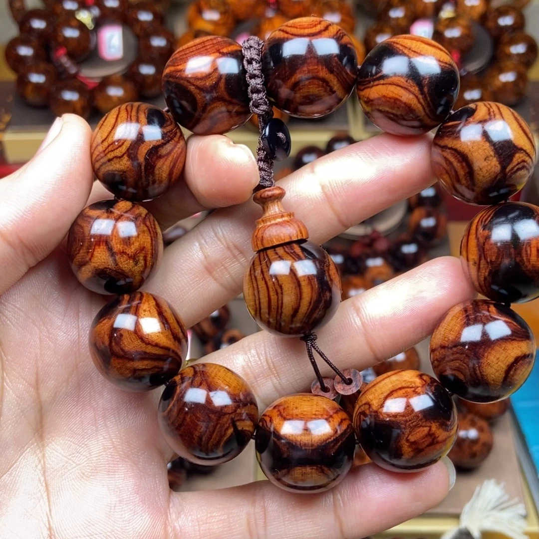 黄花梨/降香黄檀黄花