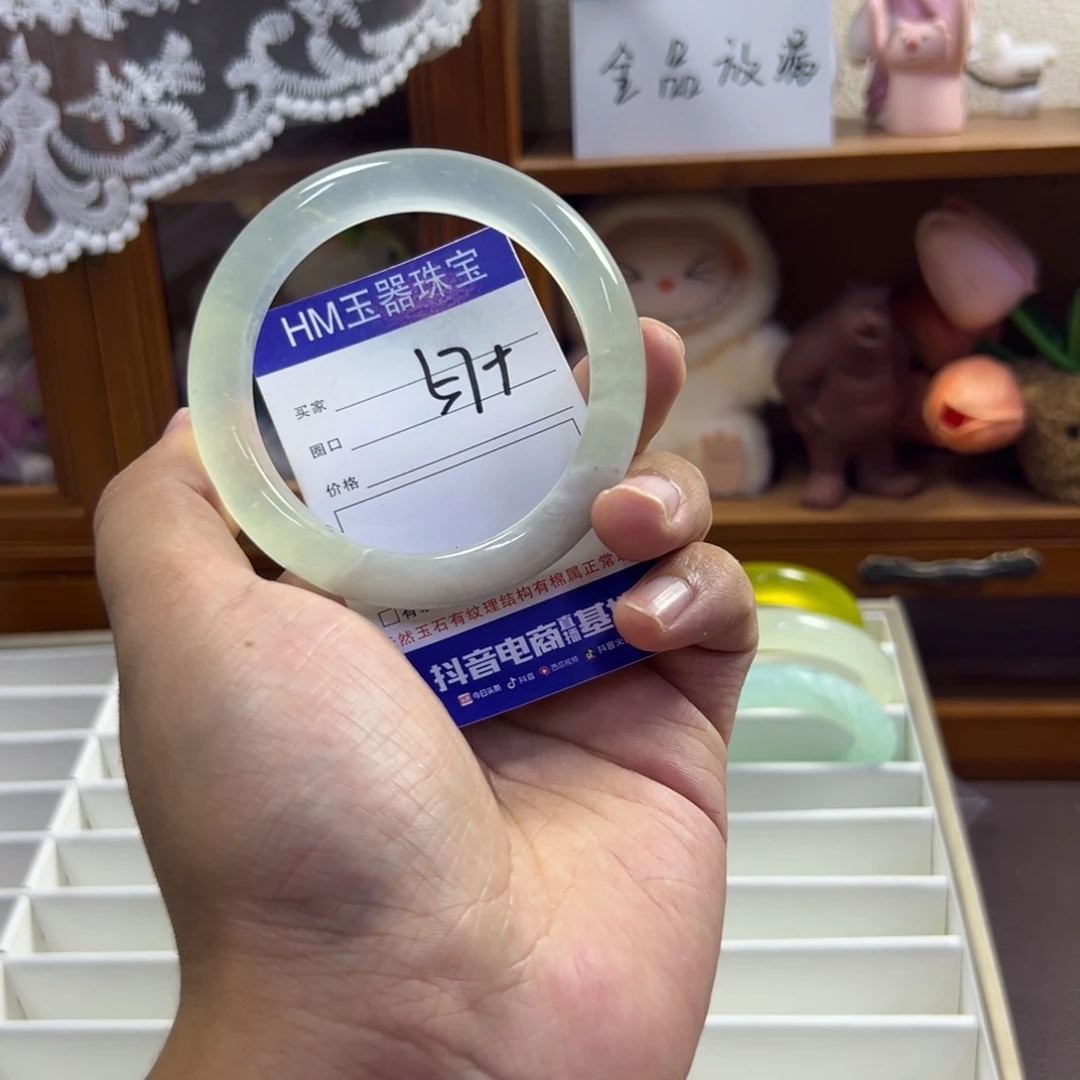 未镶嵌蛇纹石玉手镯452