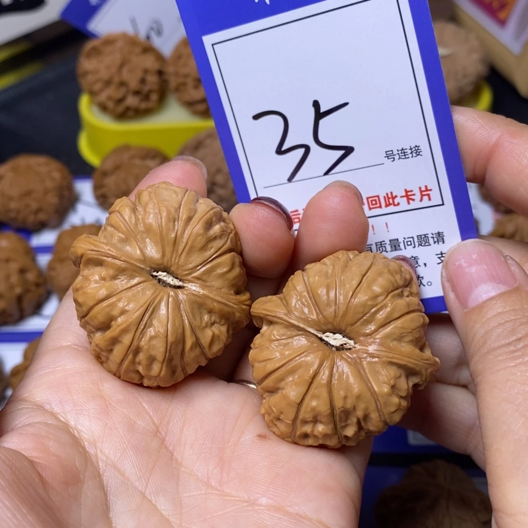 文玩核桃把件40南瓜35