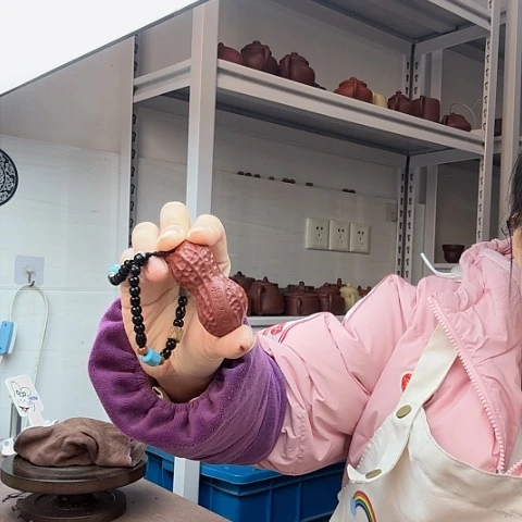 朱泥花生手把件手把件