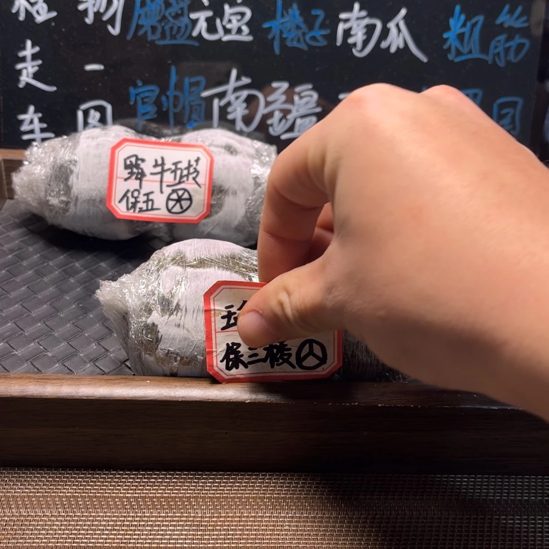 文玩核桃吊坠1玉玺