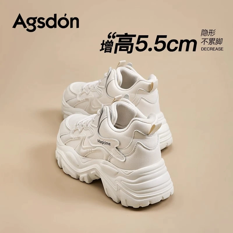 奥古狮登厚底老爹鞋女款2025新款秋季透气增高小白百搭休闲运动鞋