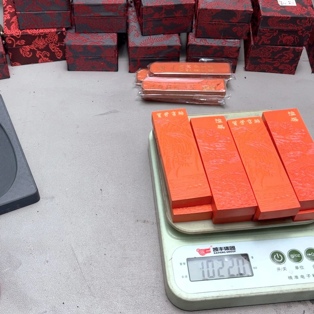 福利多多8个哈哈哈哈哈