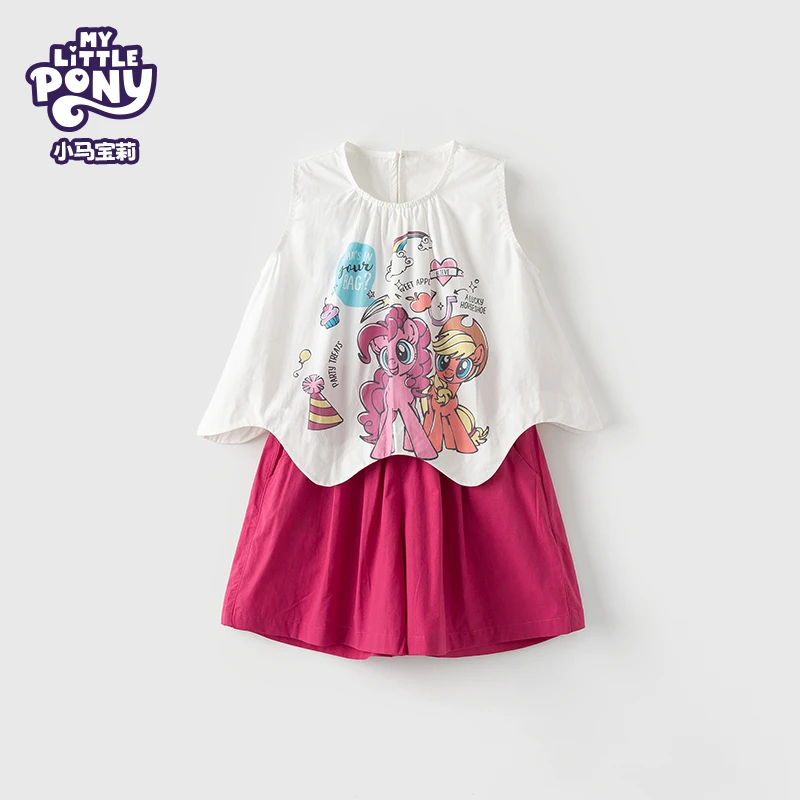 MY LITTLE PONY/小马宝莉2025夏季新款女宝休闲公主卡通纯棉套装