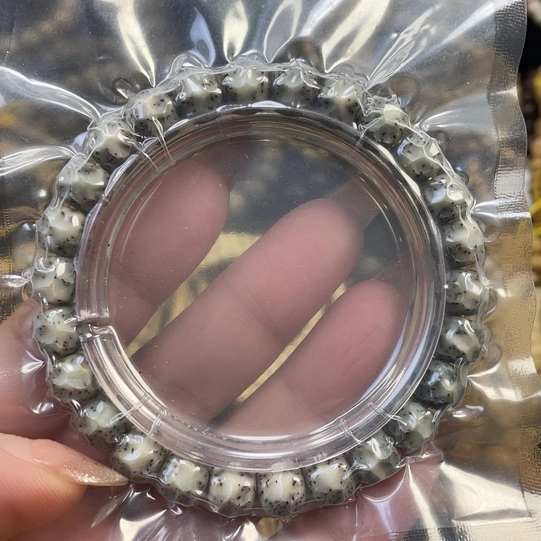 星月菩提手串石玉料糯冰机雕无相尺寸9