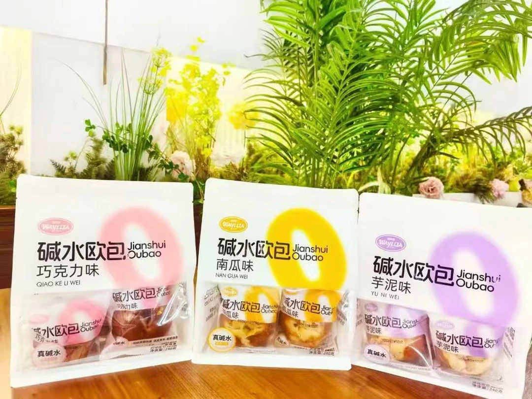 威利亚240g碱水欧包低脂健身代餐饱腹真碱水1476