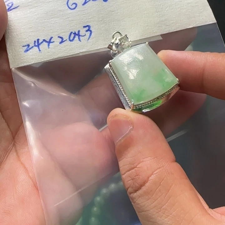 定制翡翠未镶嵌6**6