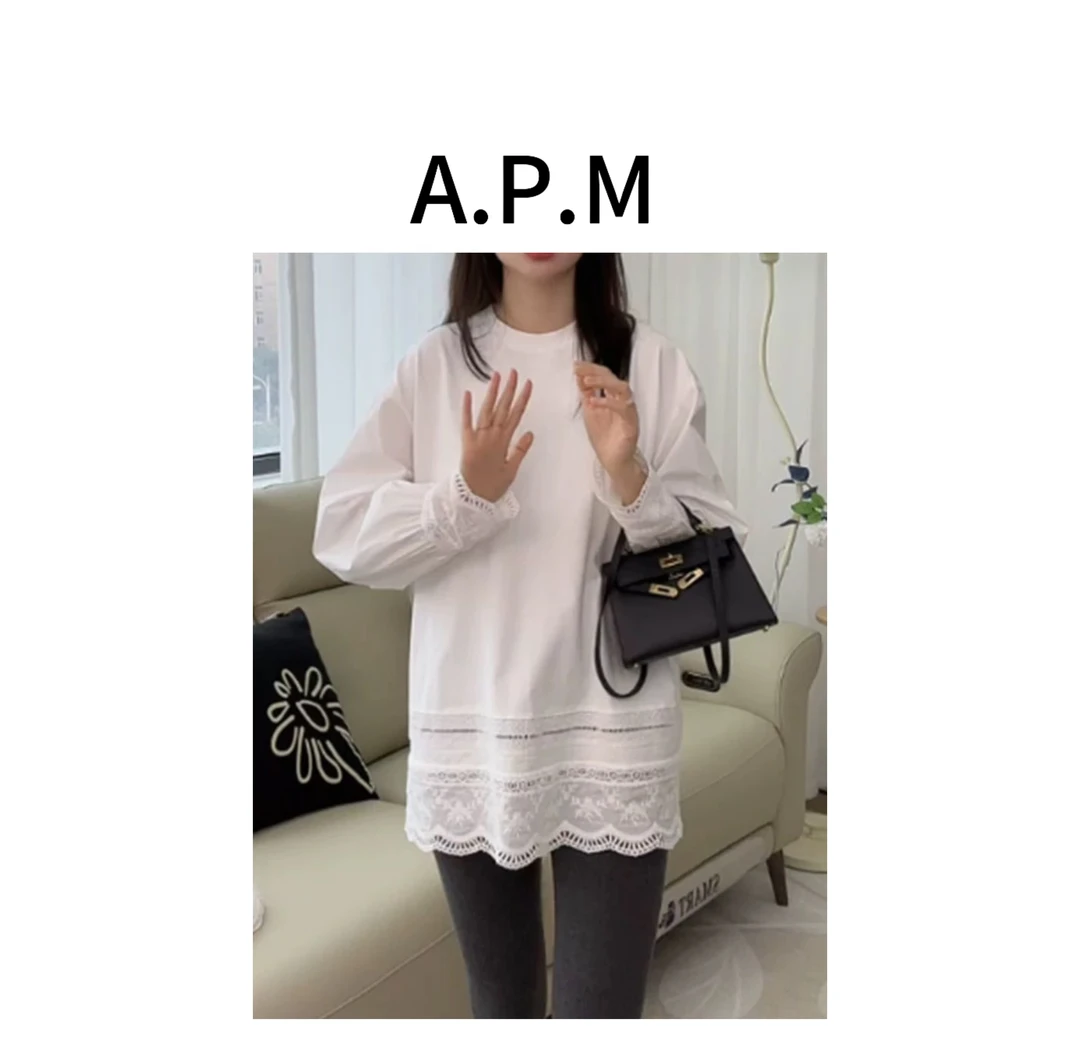 高美美-【蕾丝拼接袖】韩系内搭叠穿休闲圆领长袖打底T恤衫-D