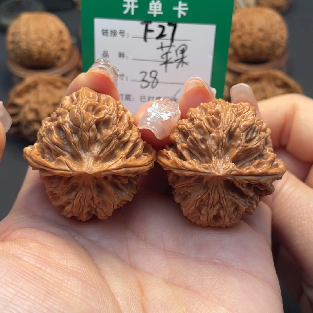 桃核吊坠文玩核桃