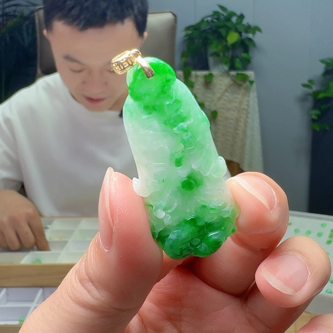 翡翠18K金镶嵌吊坠(不含链)天然