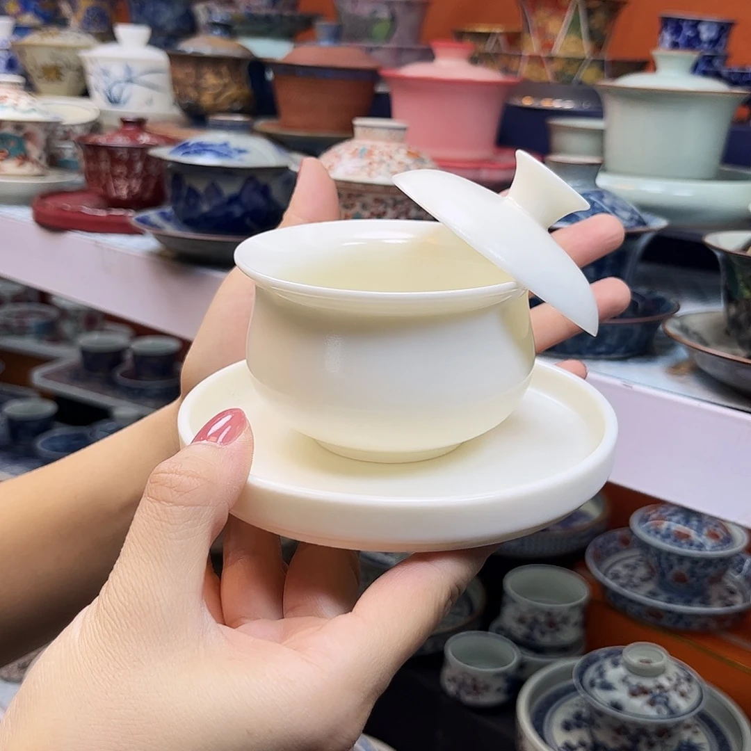盖碗健健康康快快乐乐