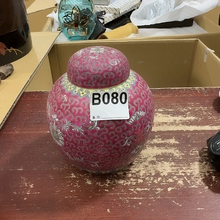 秋***秋中古商品中古餐具厨具