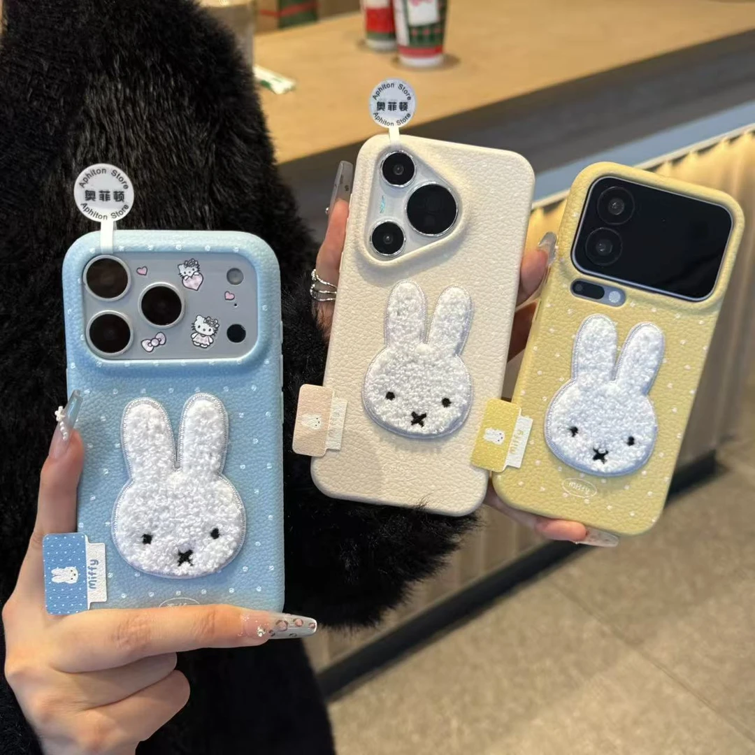 GGBond毛绒波点米菲适用苹果17/16PRO皮纹手机壳小米vivo华为oppo