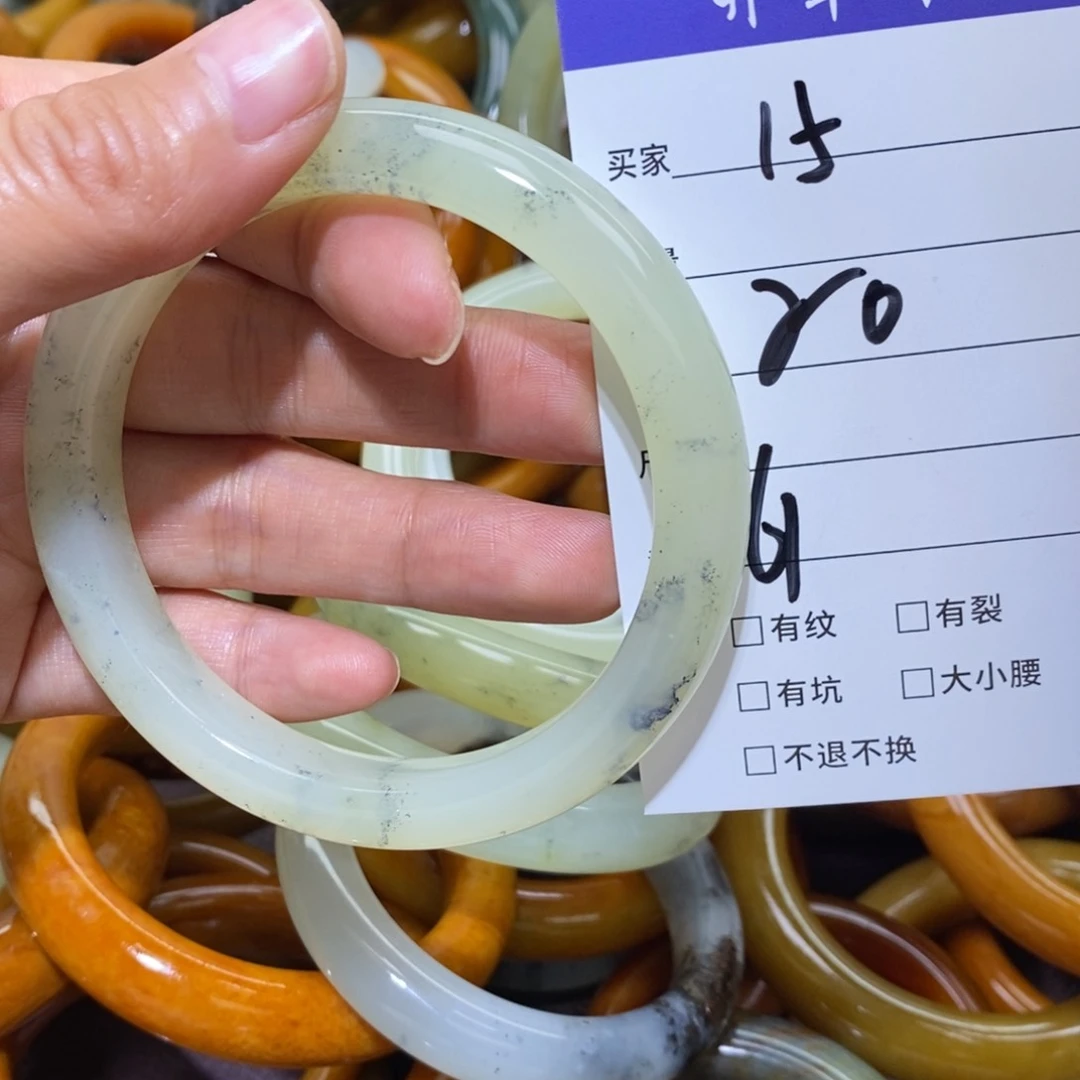 未镶嵌蛇纹石玉手镯买*帅