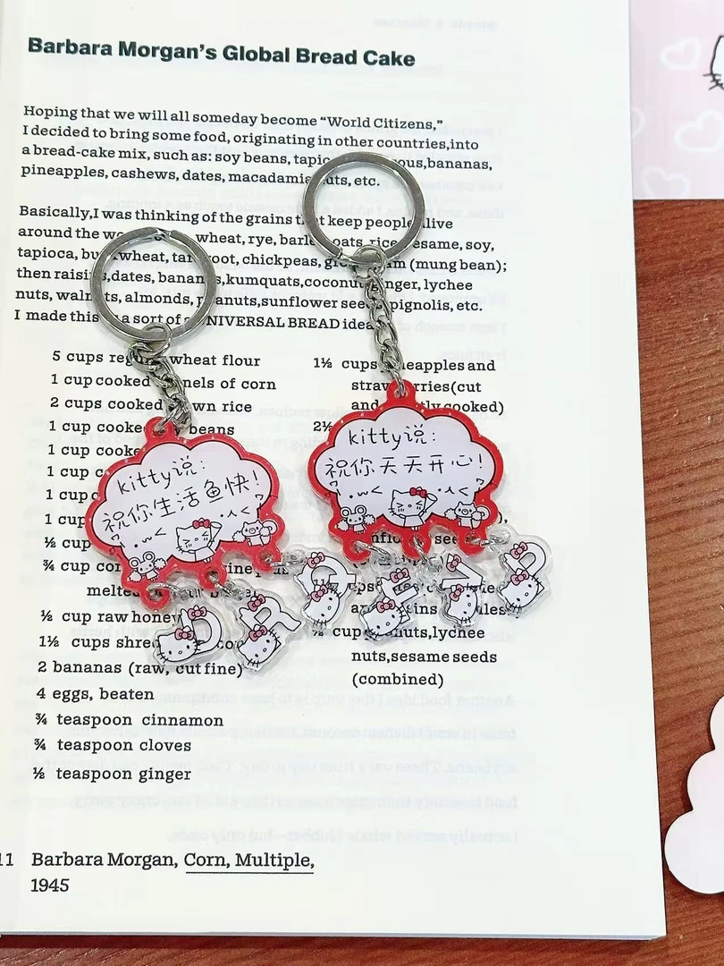 治愈系凯蒂猫钥匙扣亚克力小众可爱背包书包挂件