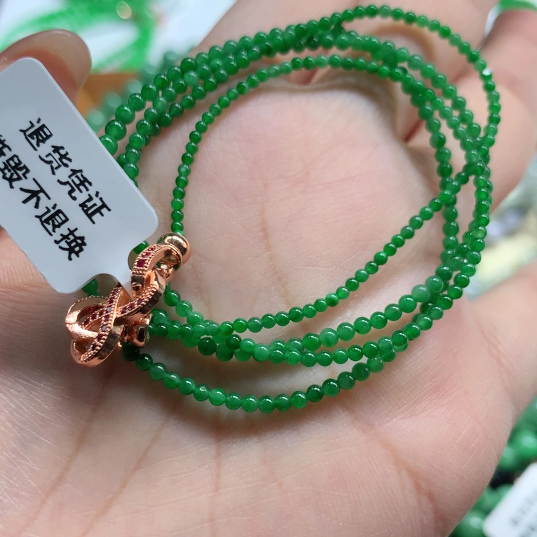 未镶嵌手链翡翠翡翠
