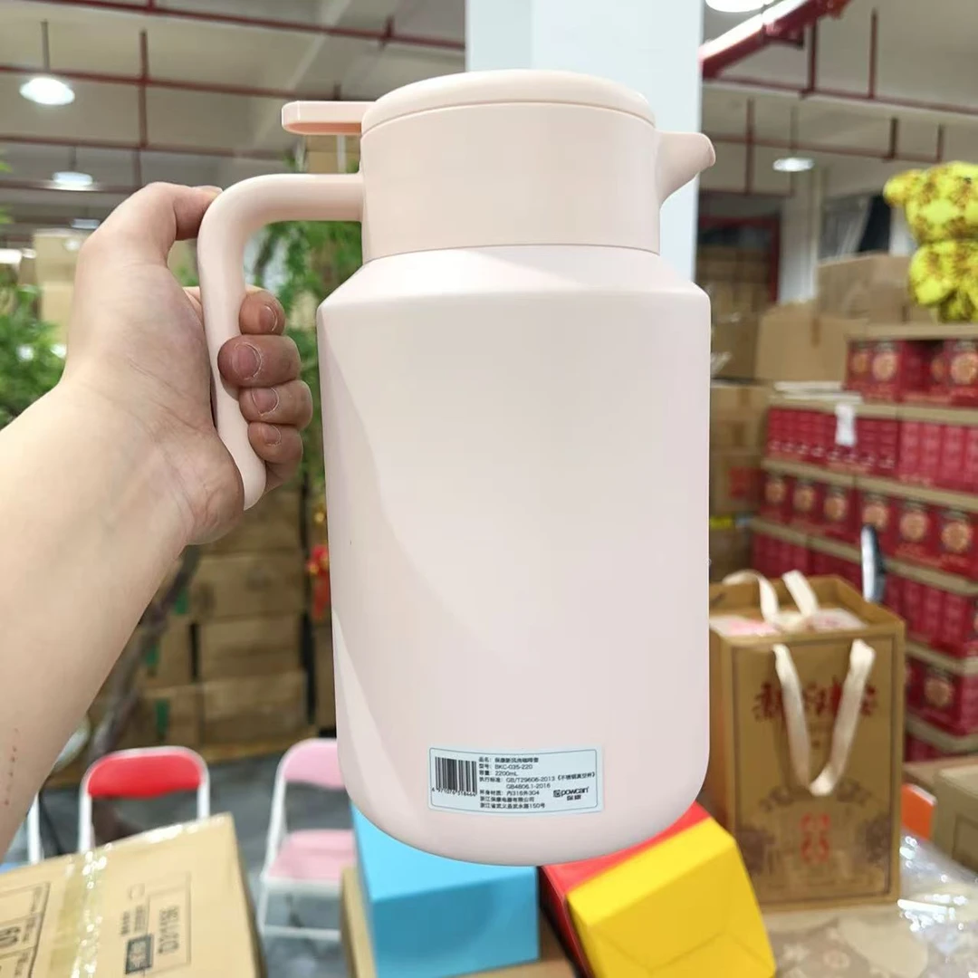 新款保温壶【颜色随机】