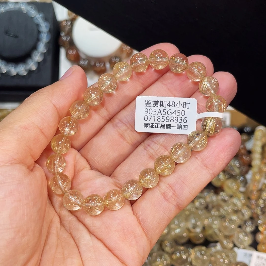 发晶手链未镶嵌维纳斯金发晶8.4mm