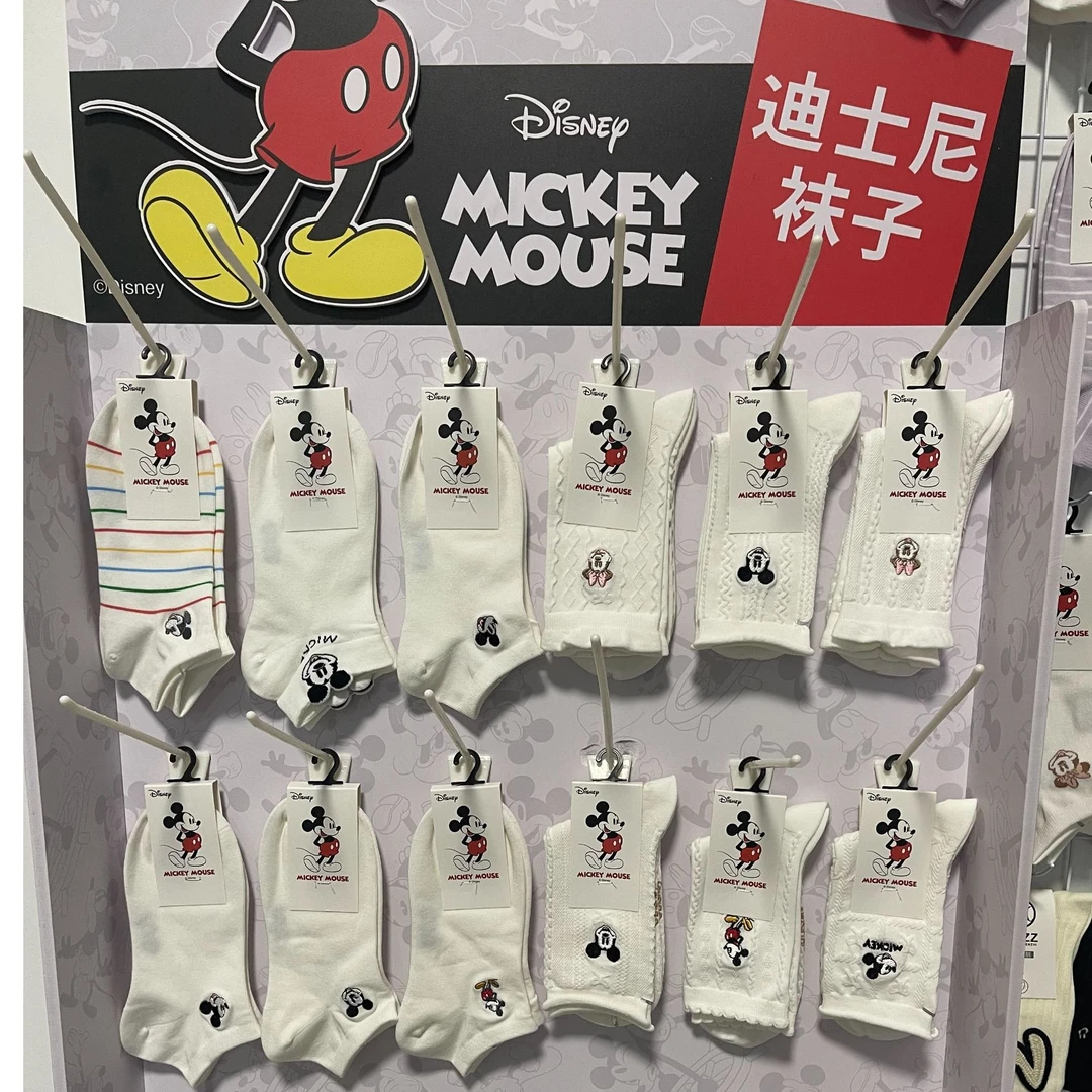 Disney/迪士尼品牌袜子连麦自选链接1-5双【直播间专属链接】