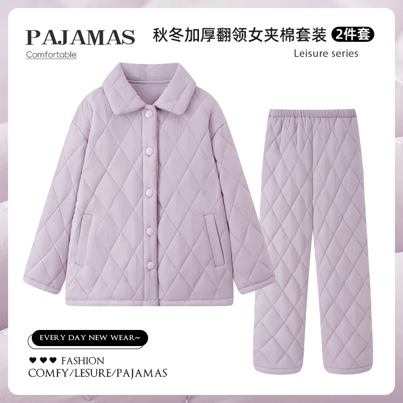三层夹棉2025睡衣女款新款冬季翻领保暖格纹冬天女士家居服套装